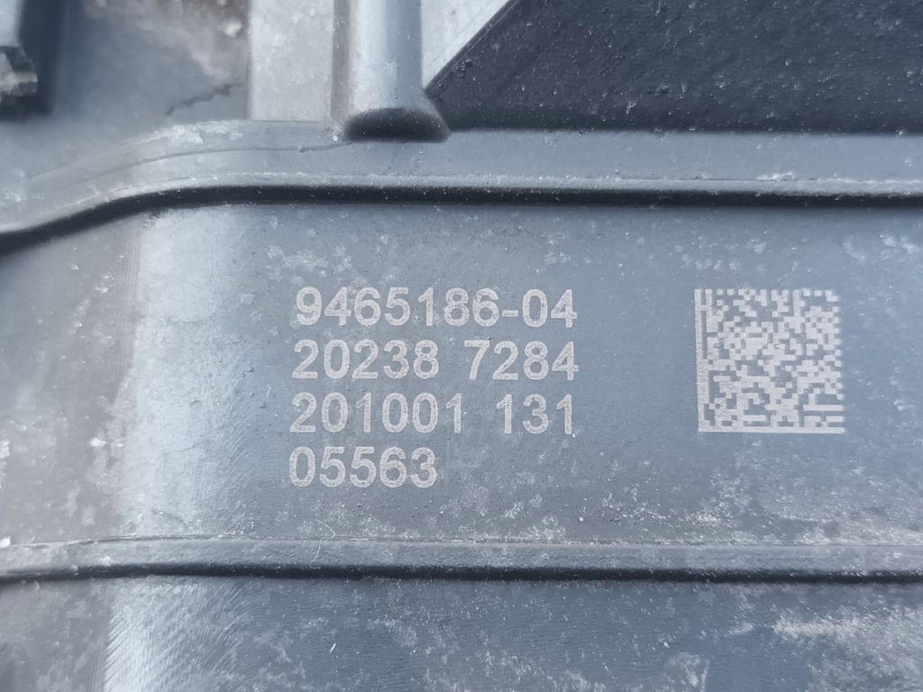 фото №10, Воздуховод воздуха bmw g20 g21 жалюзи впуск шторка