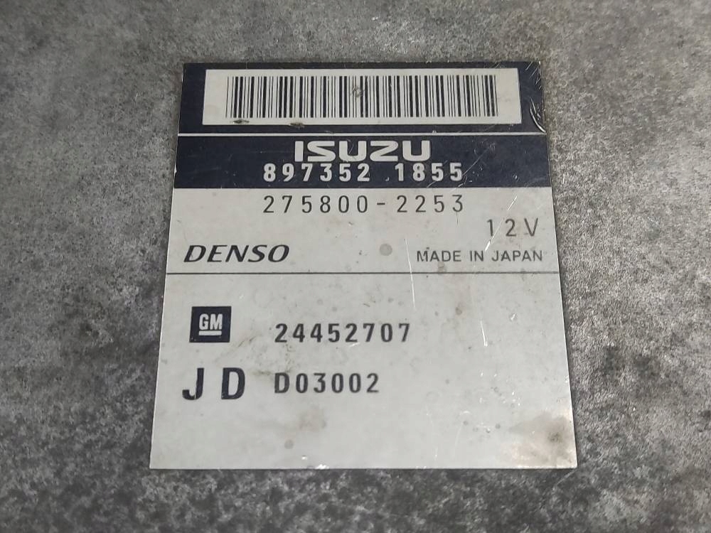 фото №15, Набор стартовый opel signum i 3.0 v6 cdti 24452707 13162134 13170902