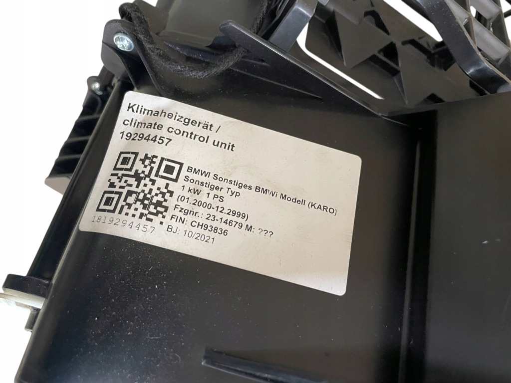 фото №6, Обігрівач повітродувка комплектна bmw ix i20