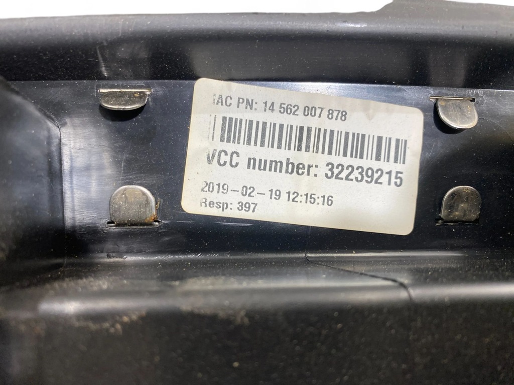 фото №7, Volvo xc90 защита поперечина багажника