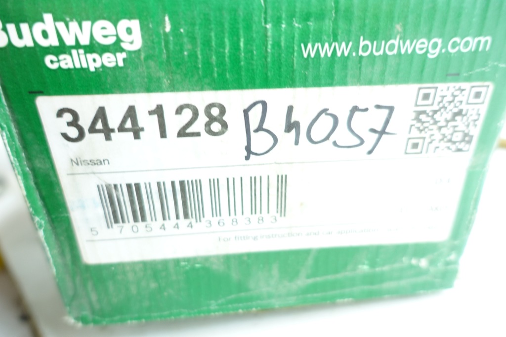 фото №10, Супорт перед лівий nissan navara np300 pathfinder iii 41011-eb30a