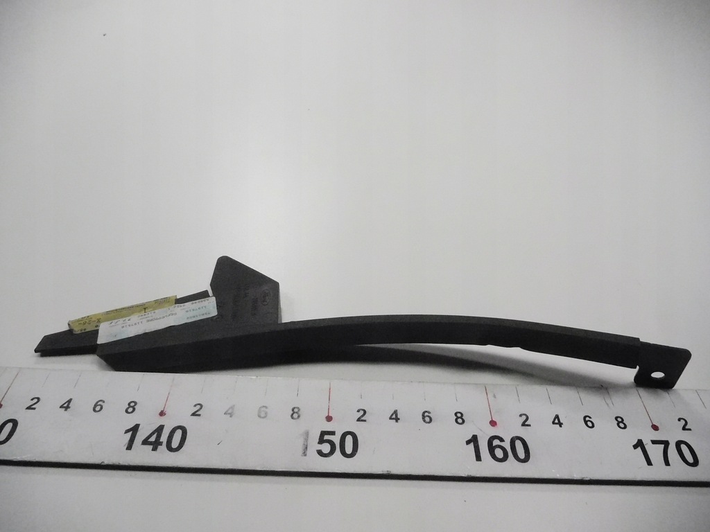 фото №7, Воздуховод ловушка воздуха левый ford ka 96-08 оригинальный номер 1197516