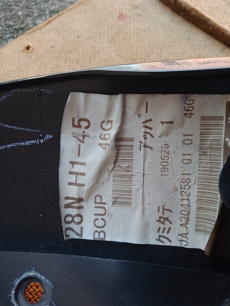 фото №8, Mazda 3 bp решітка радіатора носик