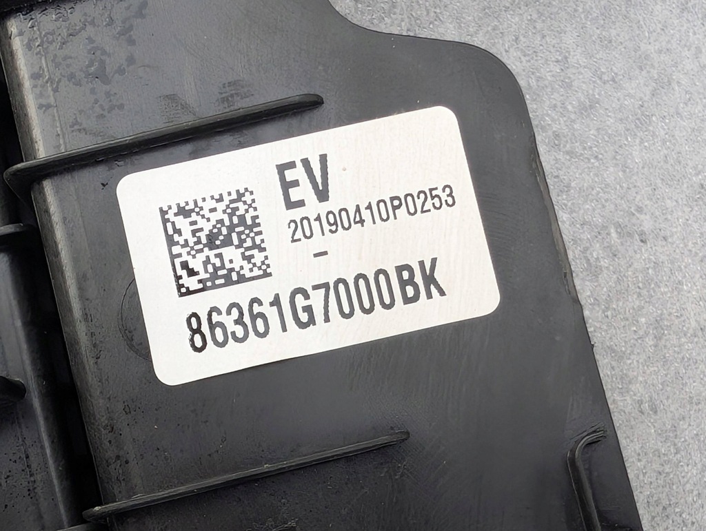 фото №12, Захист верхній поперечина передній підсилювач перед hyundai ioniq 5 86361-g7000