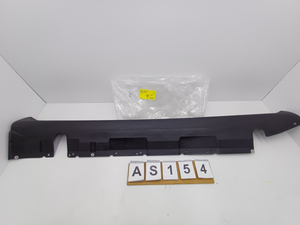 Купити Mercedes a-klasa w168 молдинг накладка поріг права оригінал