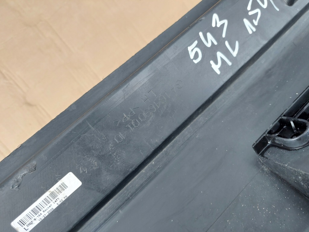 Молдинг поріг поріг ліва mercedes ml w164 164 Недорого