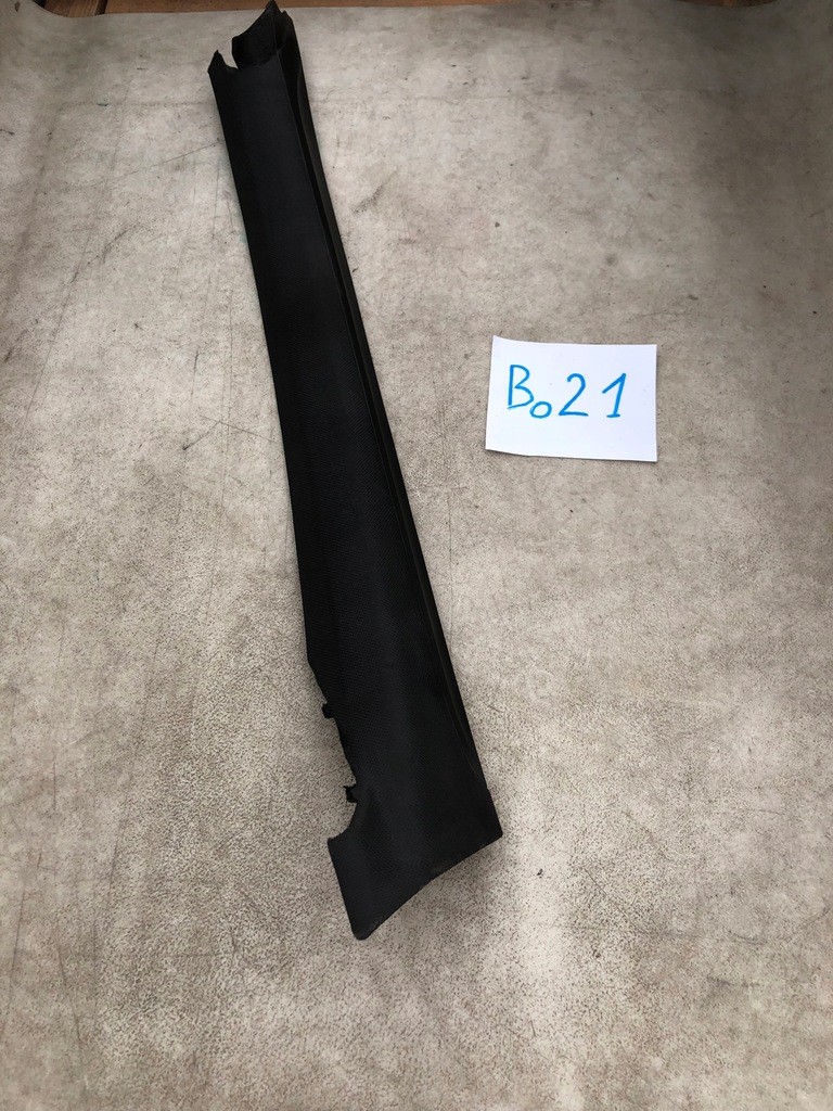 фото №1, Citroen ds5 защита стойка 9804815977