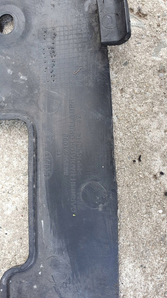 фото №7, Kia optima захист радіатора