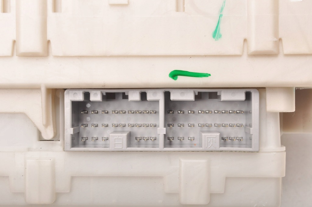 фото №7, Mitsubishi space star ii 1.2 коробка модуль bsi 8637b738