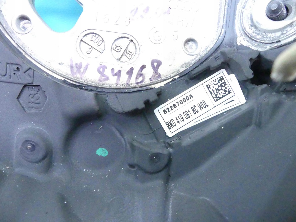 фото №9, Повітропровід audi a4 b8 s-line 8k0419091bc