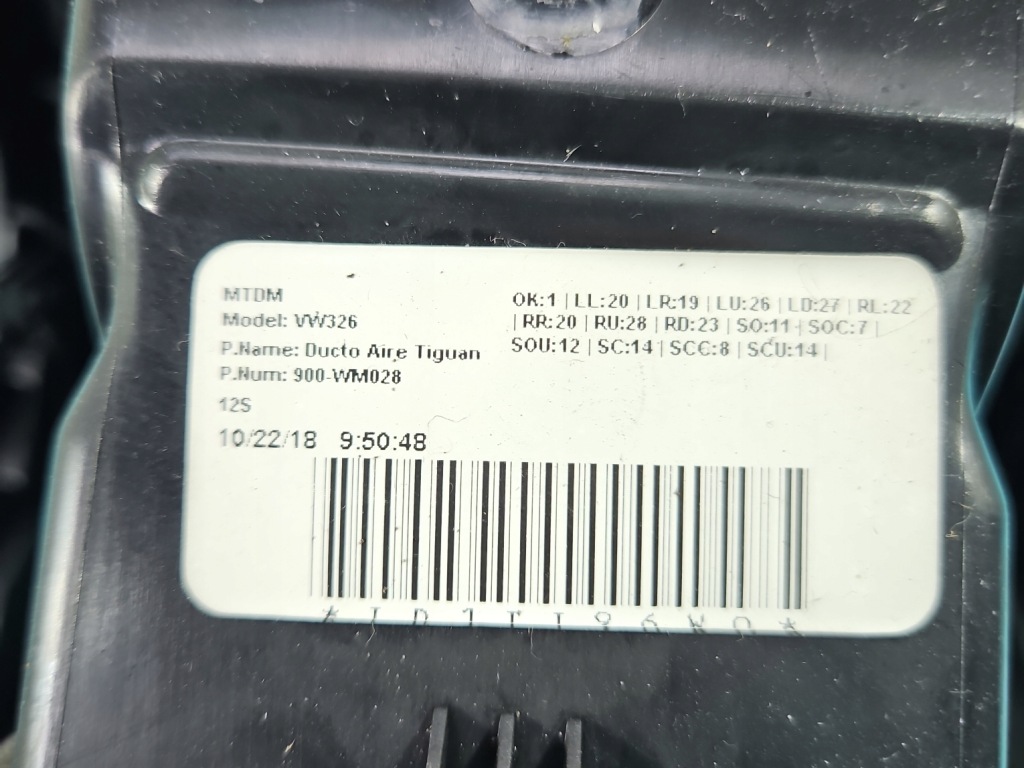 Роз'єм прикурювача vw tiguan ii 16- 5nn864298 Зі Шроту