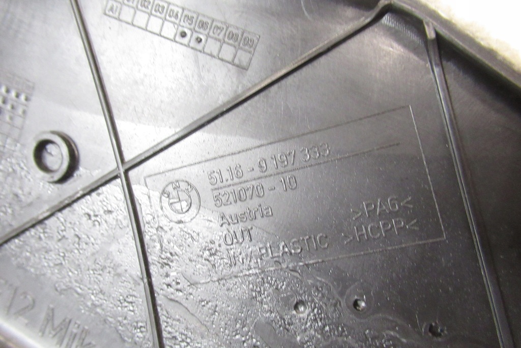 фото №8, Корпус консоли туннель среднего bmw f06 europa