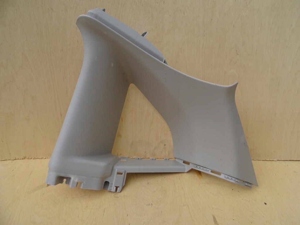 фото №1, Citroen c3 ii защита стойка задняя правая 9683335177