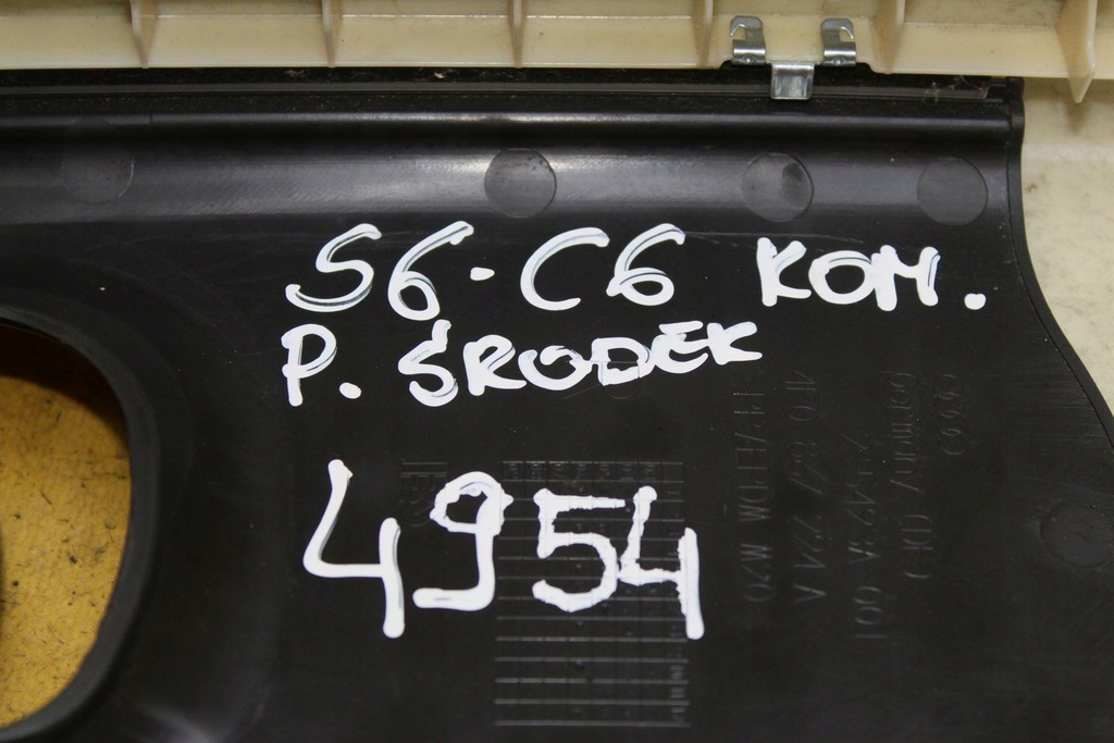 фото №10, Обшивка стійка kombi s6 c6 s-line 4f9867244a