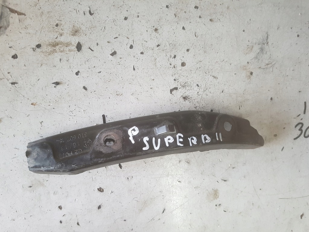 фото №1, Skoda superb 2 ii 08-12 направляющая бампера правый перед