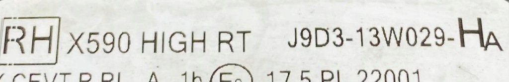 фото №13, Лампа фара правый led matrix jaguar i-pace x590 j9d3-13w029-ha