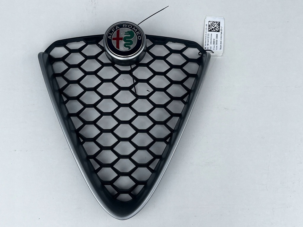 фото №1, Alfa romeo giulia решётка радиатора решётка радиатора бампера