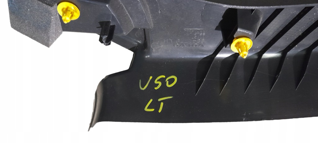 фото №4, Захист стійка задня ліва volvo v50 8641779