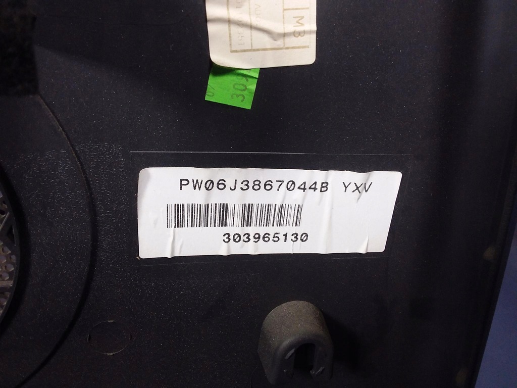 фото №5, Seat ibiza iv 3d обивка обшивка задняя правый