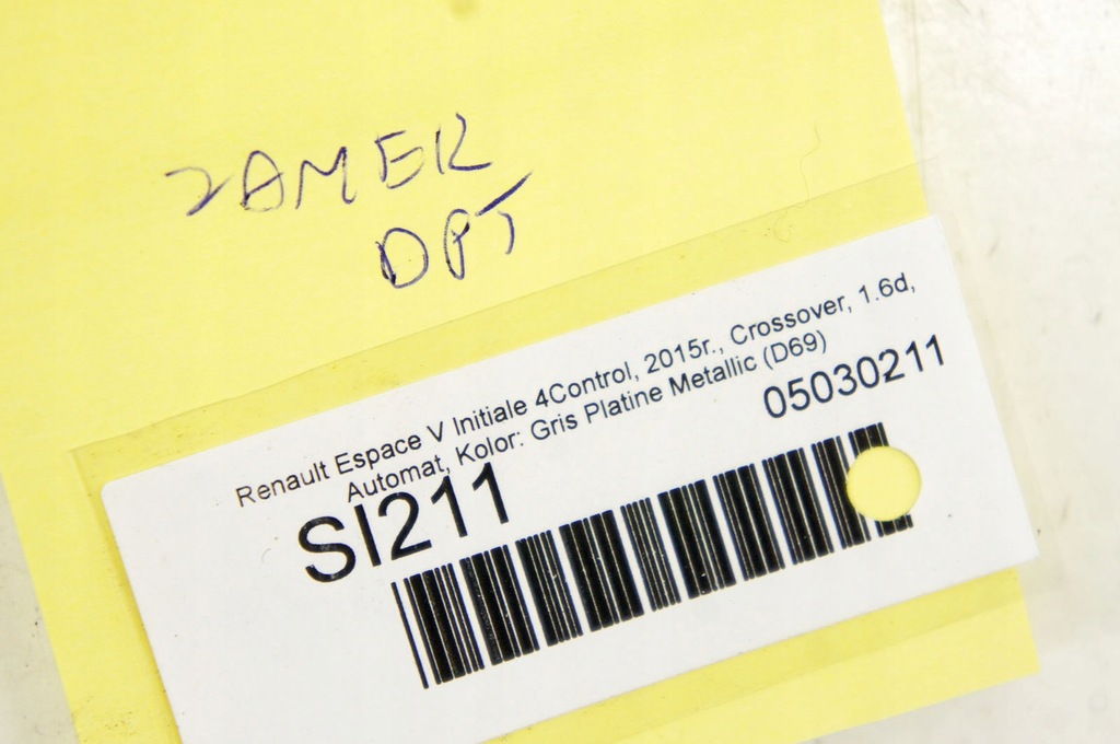 фото №7, Si211 renault espace v замок дверь правый задняя 825002920r