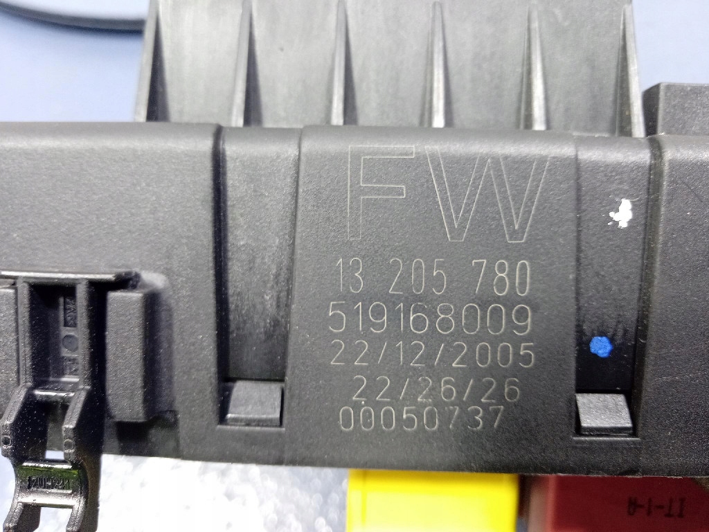 Opel vectra c lift 05- коробка запобіжників bsi 13205780 в Україні