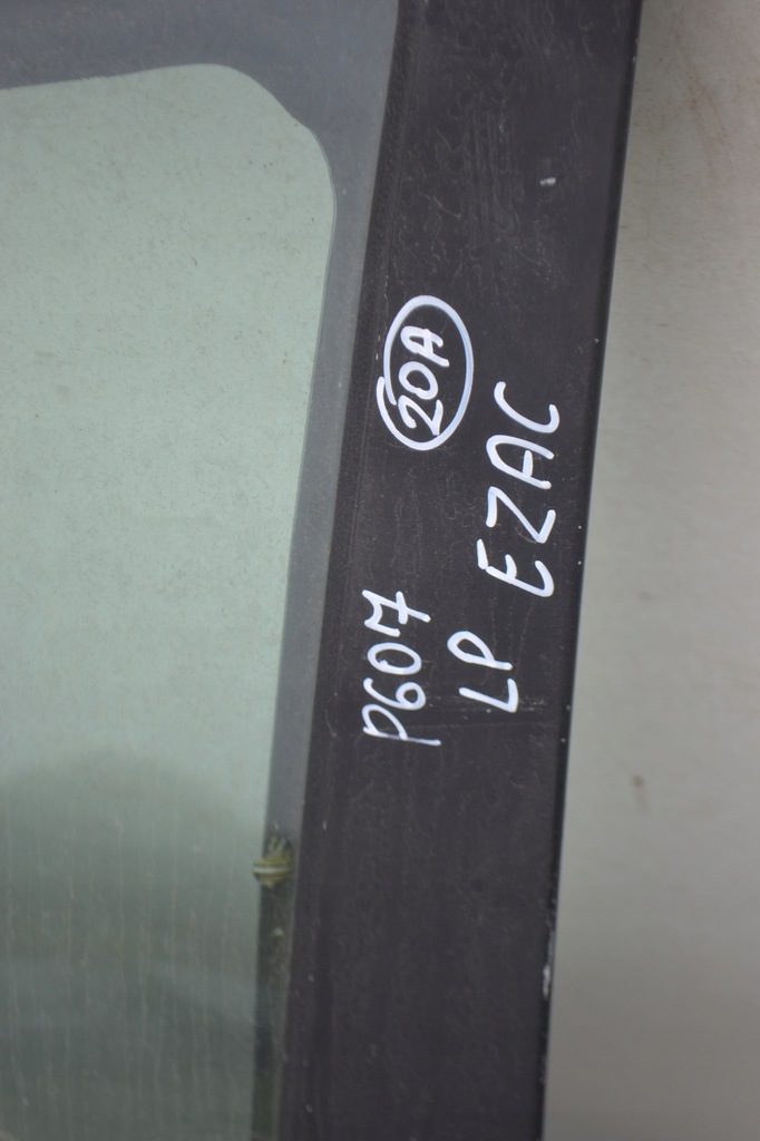 фото №6, Дверь передние левая перед левый peugeot 607 ezac