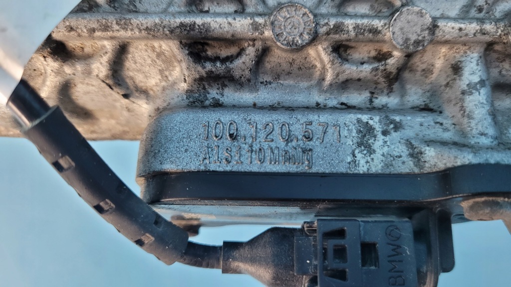 фото №5, Bmw x6 iii g06 21r актуатор hsr задня 6895076