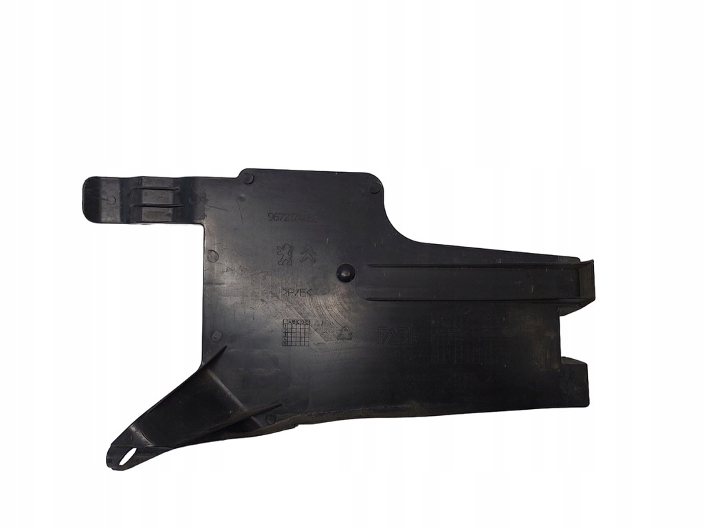 фото №1, Защита накладка подкрылок правая citroen c3 ii