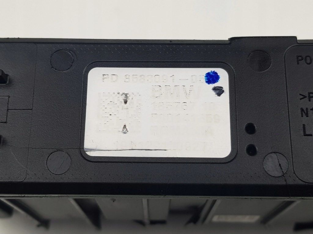 Блок управления модуль питания bmw g20 g30 b47 2.0d 8583091 Цена