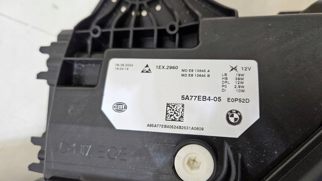 фото №14, Лампа перед передняя левая правая bmw x2 u10 full led 5a77eb4-05 5a77eb3-05