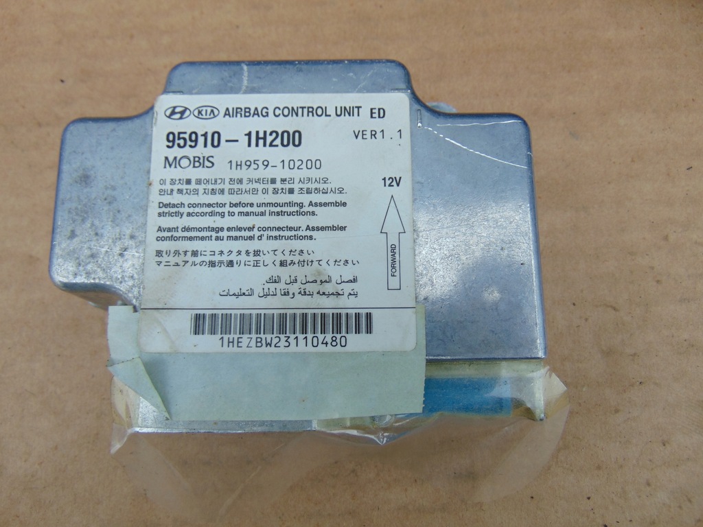 фото №8, Консоль панель приладів подушка безпеки подушки безпеки kia ceed i