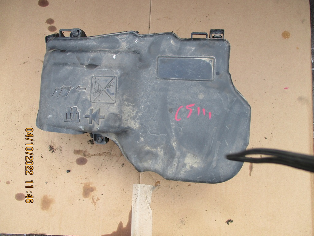 фото №1, Citroen c5 iii корпус блок управления 9687677280