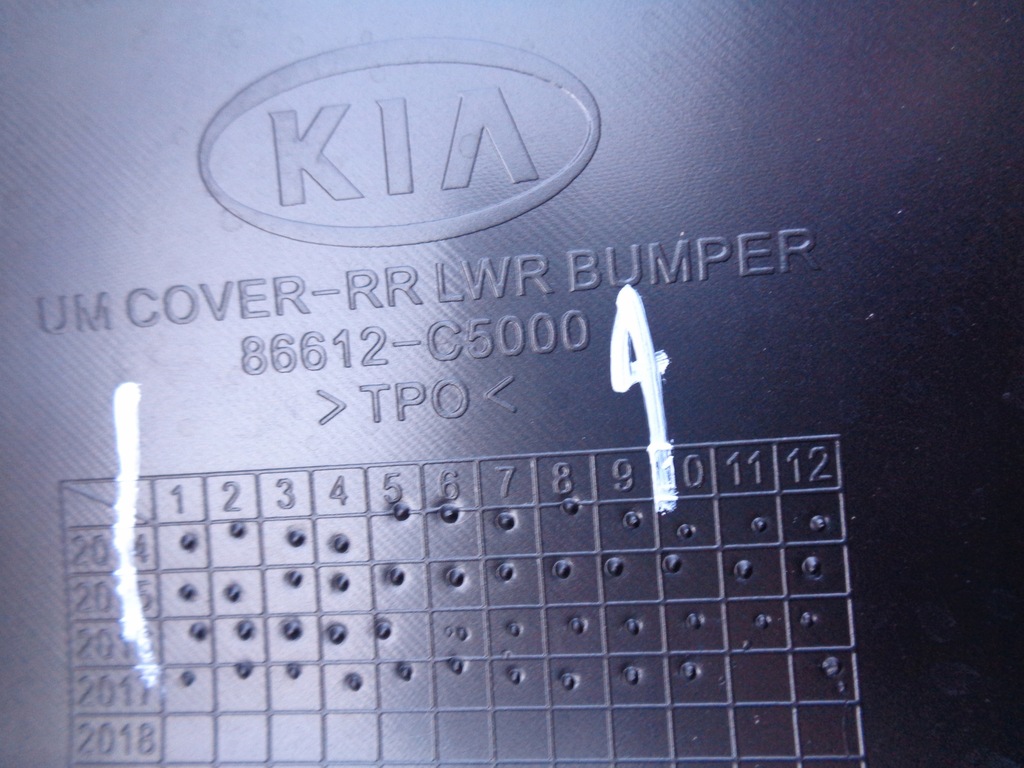 фото №9, Nowa накладка бампера задняя спойлер kia sorento iii 15-