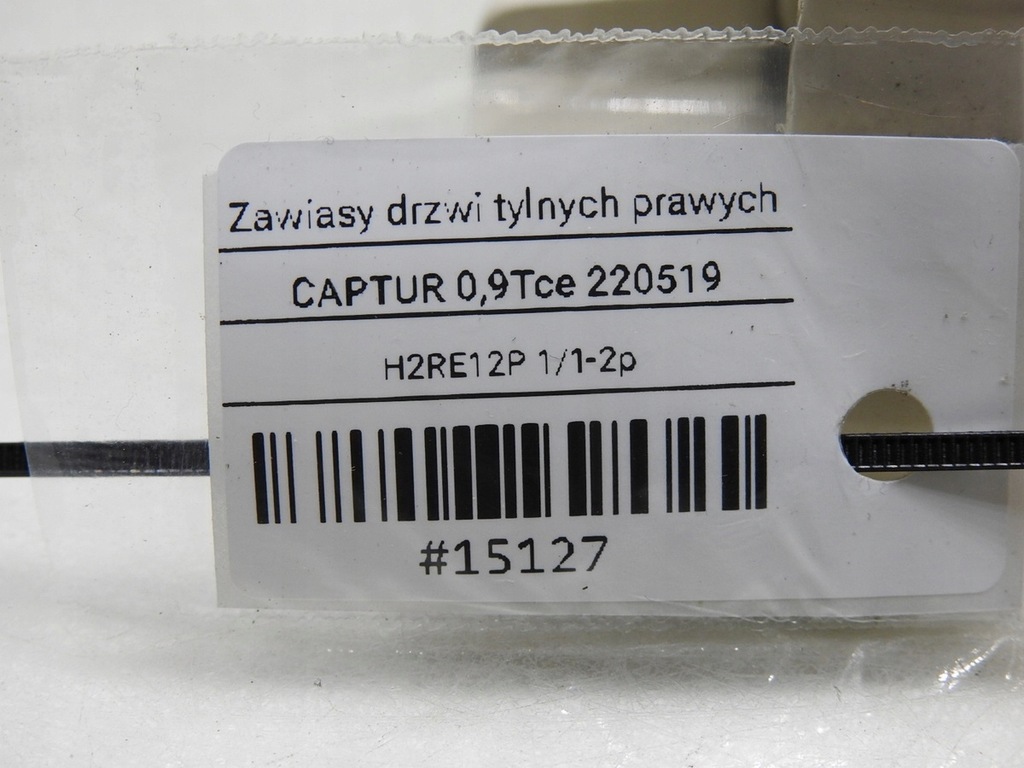 фото №6, Петля петли дверь правый задняя bixnd captur i