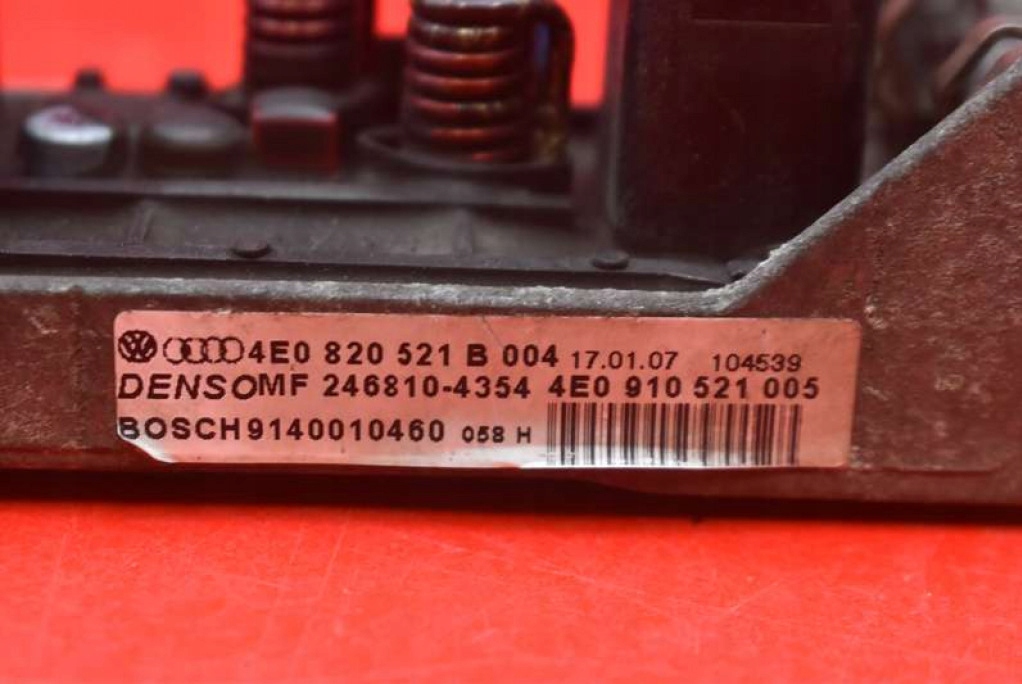 фото №6, Резистор обдув резистор резистор 4e0820521b audi a8 d3 05-07
