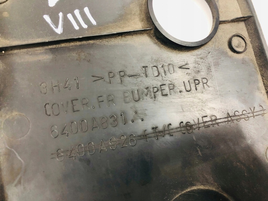 фото №5, Захист поперечина передній mitsubishi lancer viii 8