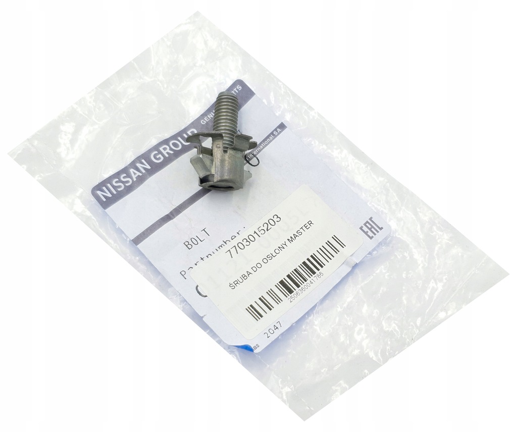 фото №10, Клипса защита pod двигатель master iii 10- 7703015203