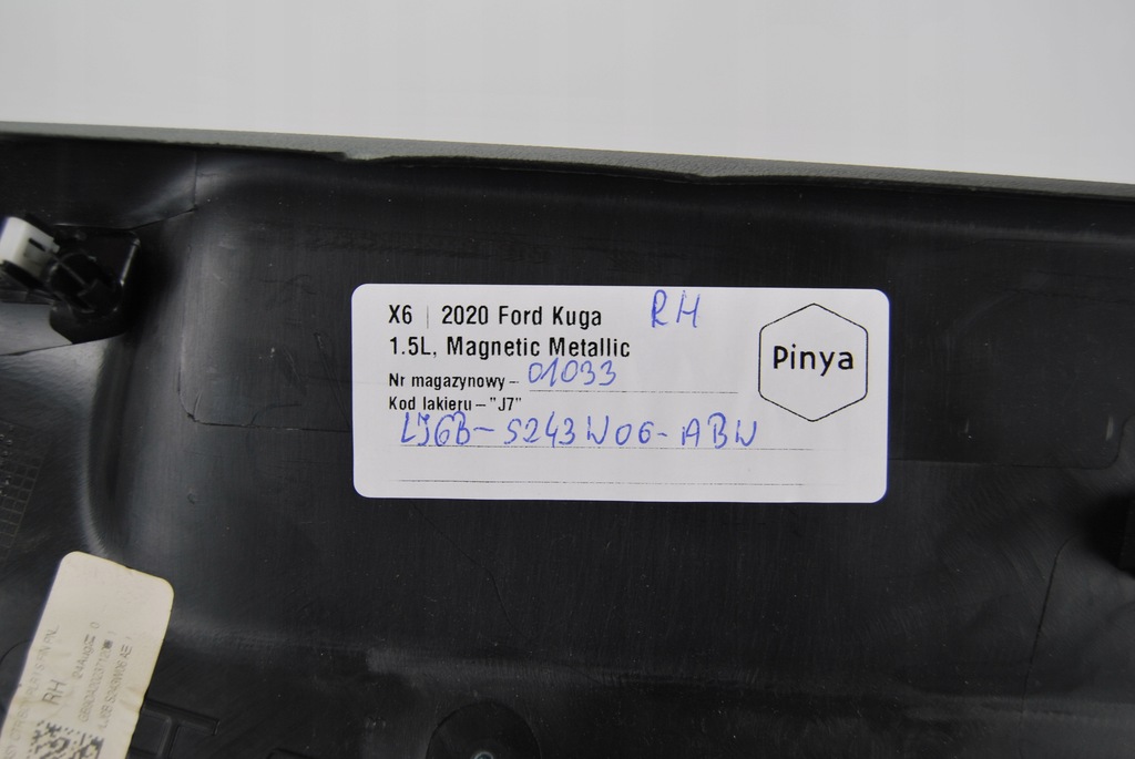 фото №5, Праве обшивка стійка ford kuga mk3 20+ escape usa