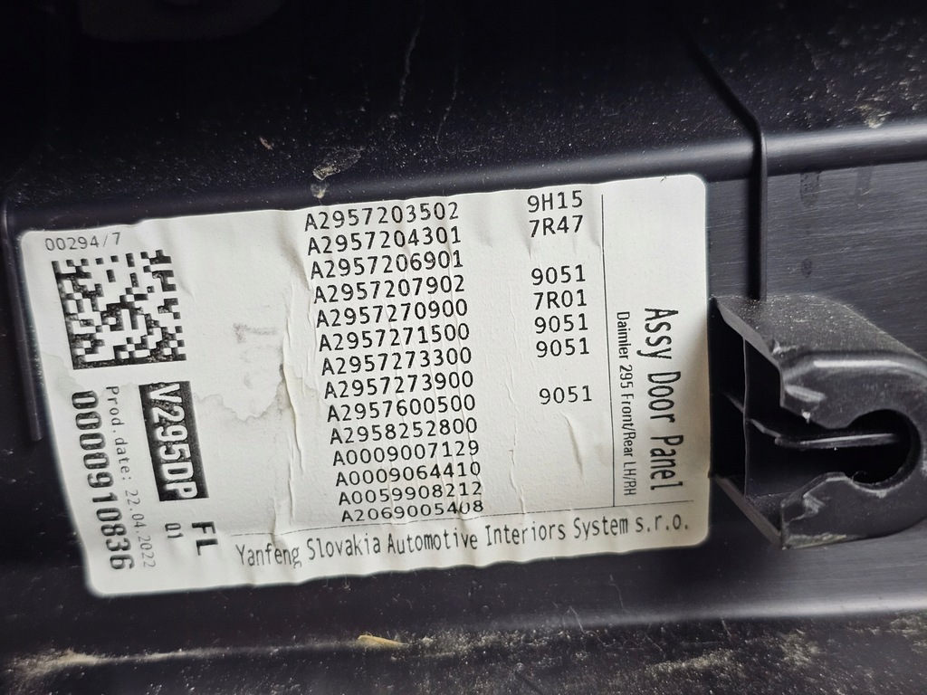 фото №12, Обшивка двері оббивка лівий перед europa mercedes eqe eve e w297