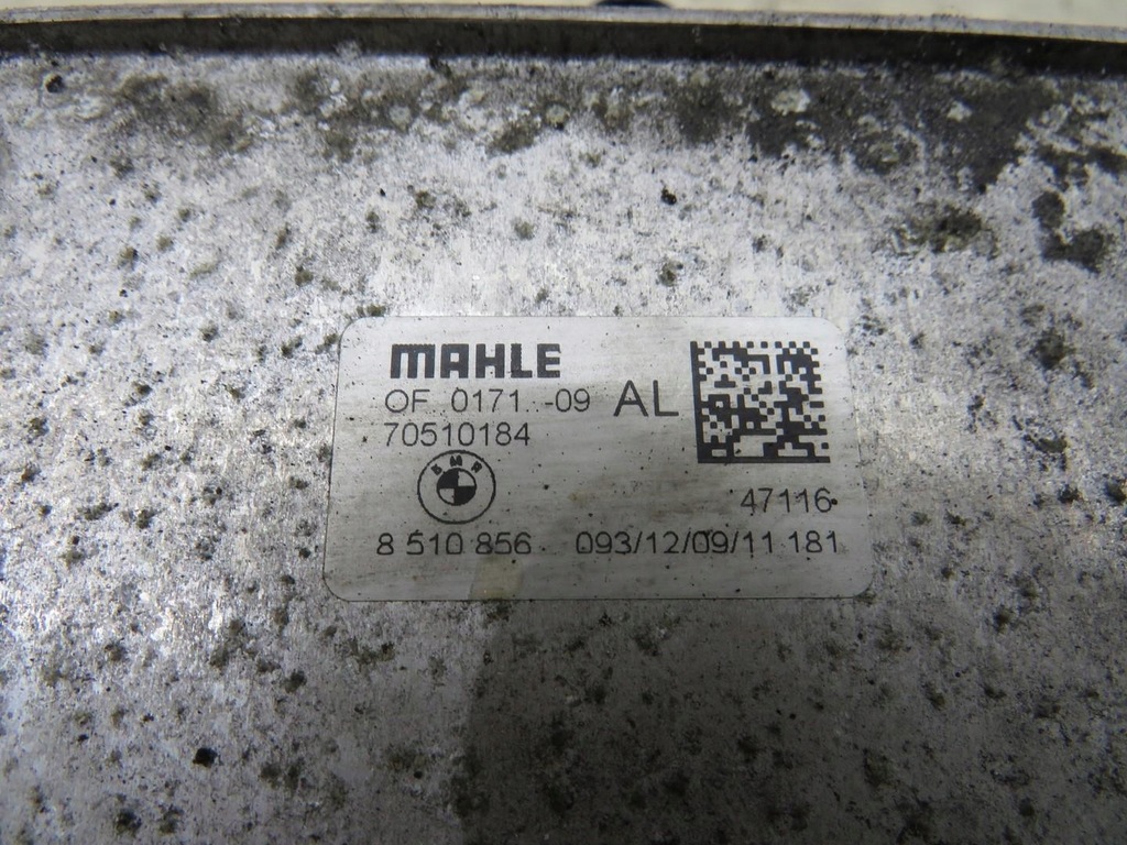 фото №7, Основа фільтра оливи bmw 6 f06 f12 f13 640d 70510184