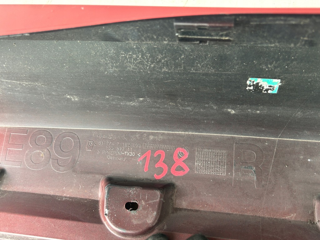 фото №10, Bmw z4 e89 молдинг порог правая 7192058