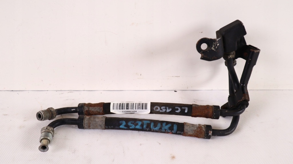 Toyota land cruiser 150 пабтрубок  шланг цилиндра с Разборки