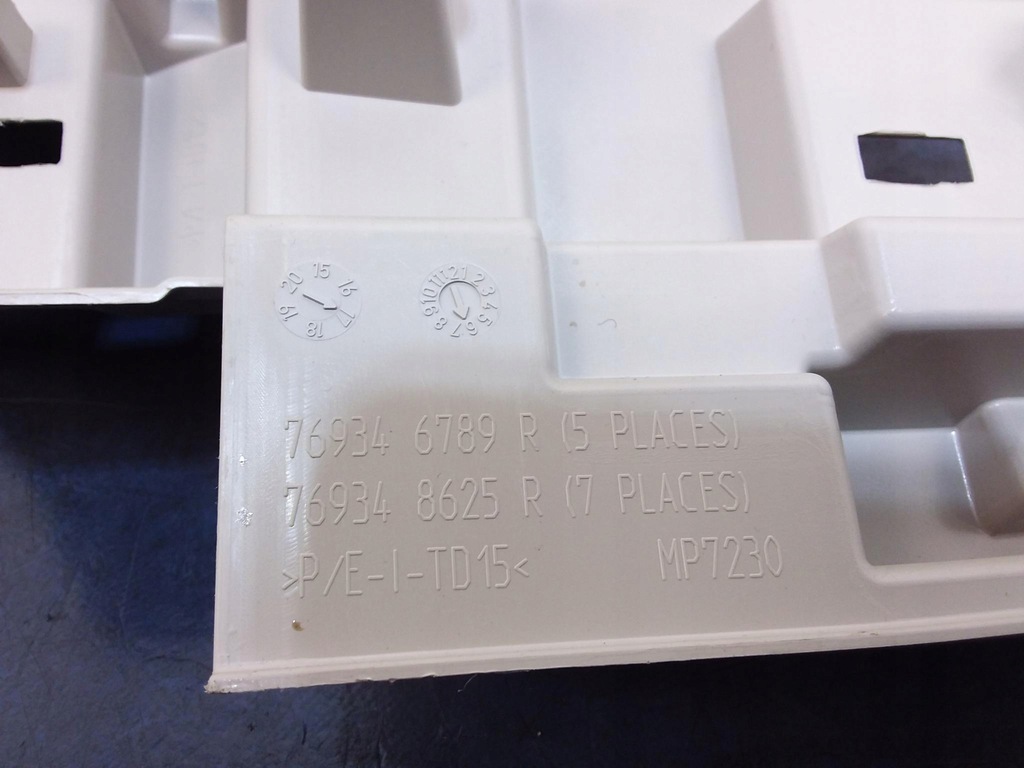 фото №8, Grand scenic iv защита стойка задняя правая