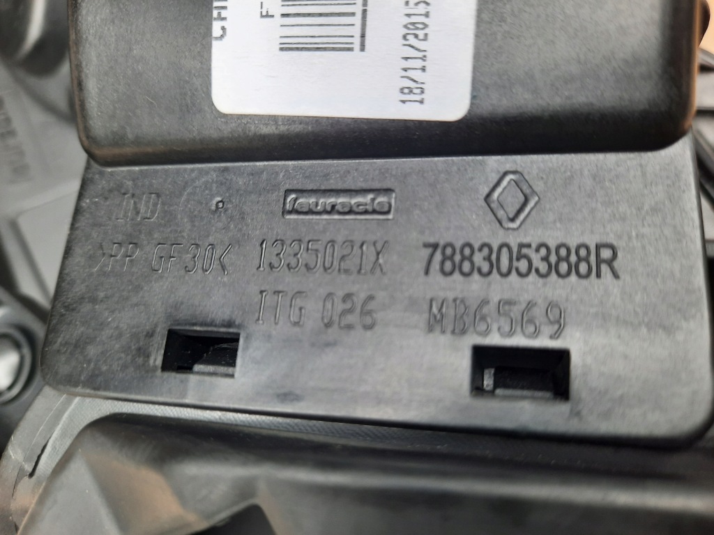 Ремень передний решётка  решётка радиатора renault kangoo с рестайлинг  электрик оригинал Недорого