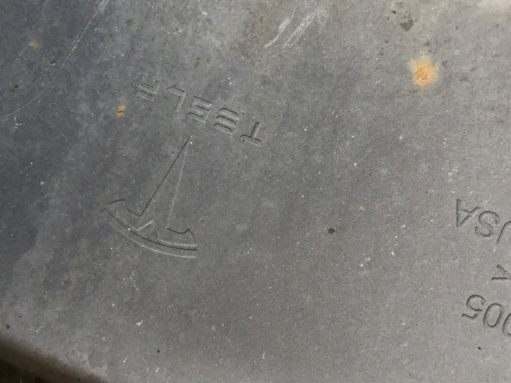 фото №10, Tesla model s диффузор бампера задняя плита