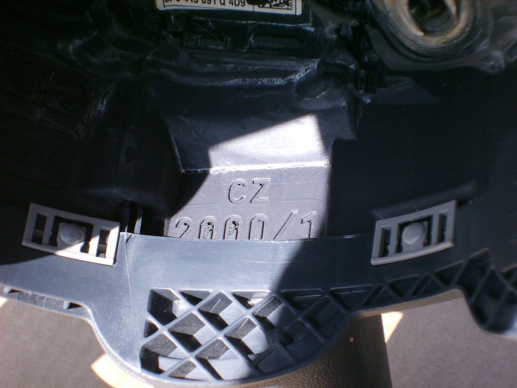 фото №15, Повітропровід audi a4 b7 8p0419091q