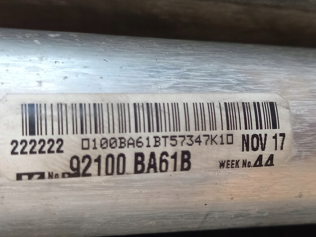 фото №10, Комплект радиатор вентилятор nissan juke f15 pulsar 1.5 dci 2014-