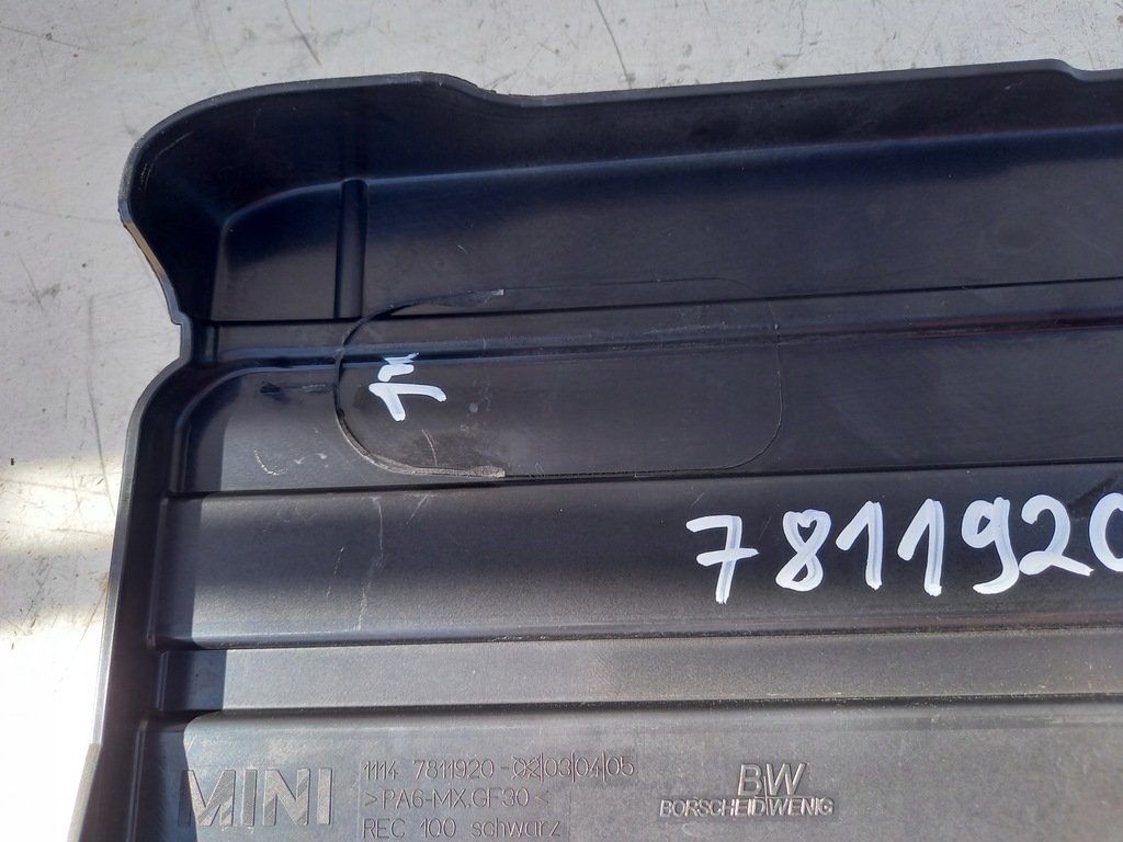 фото №3, Кришка двигуна mini cooper r56 1,6d 7811920