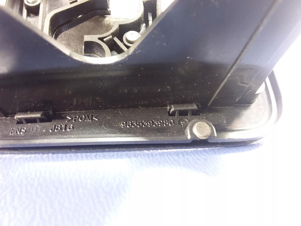 фото №5, Peugeot 607 защита выборщик коробки 9635393980