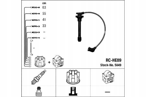 фото №2, Набір трубопровід запалювання ngk 5049
